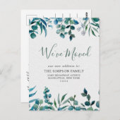 水エレガント色ユーカリ移動発表 ポストカード (正面/裏面)