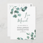 水エレガント色ユーカリ移動発表 ポストカード (正面/裏面)