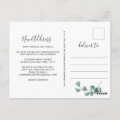 水エレガント色ユーカリ移動発表 ポストカード (裏面)