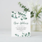 水エレガント色ユーカリ移動発表 ポストカード (スタンド正面)