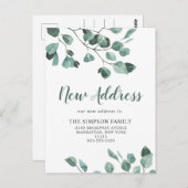 水エレガント色ユーカリ移動発表 ポストカード (正面/裏面)