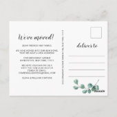 水エレガント色ユーカリ移動発表 ポストカード (裏面)