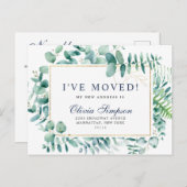 水エレガント色ユーカリ移動発表 ポストカード (正面/裏面)