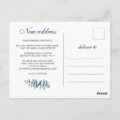 水エレガント色ユーカリ移動発表 ポストカード (裏面)