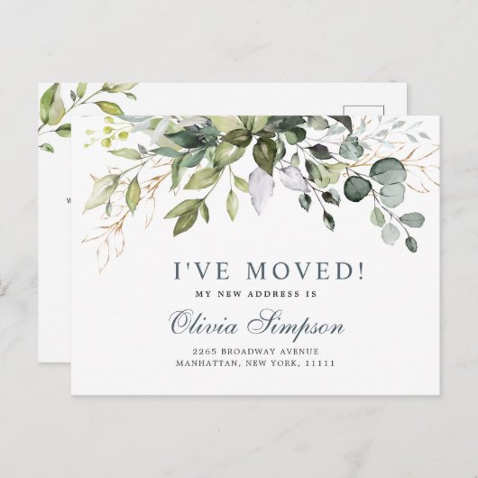 水エレガント色ユーカリ移動発表 案内ポストカード (正面/裏面)