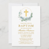 水エレガント色ユーカリ葉金ゴールド洗礼 招待状 (正面)