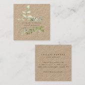 水エレガント色ワイルドフラワー植物筏 スクエア名刺 (正面/裏面)