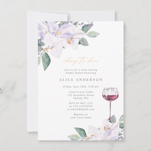 水エレガント色ワイン試飲ブライダルシャワー 招待状 (正面)