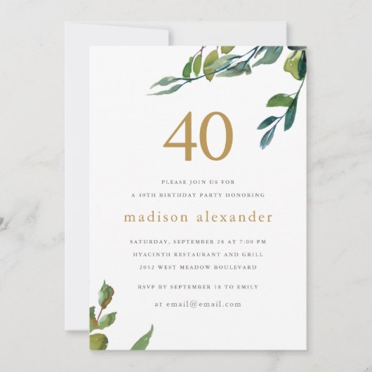 水エレガント色植物園40歳の誕生日 招待状 (正面)