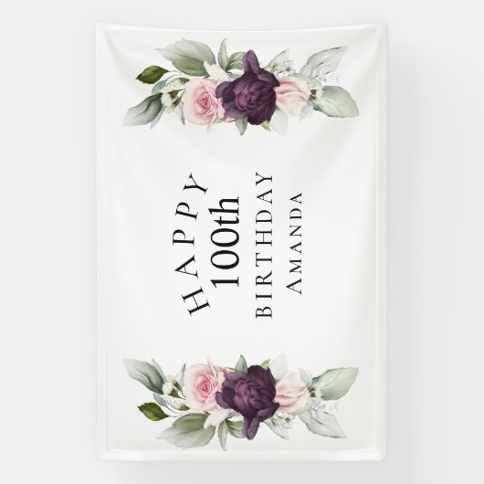 水エレガント色植物第100誕生日 横断幕 (縦)