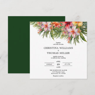 水エレガント色熱帯結婚式招待状 招待状