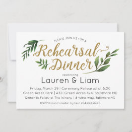 水エレガント色緑リハーサル招待状 招待状