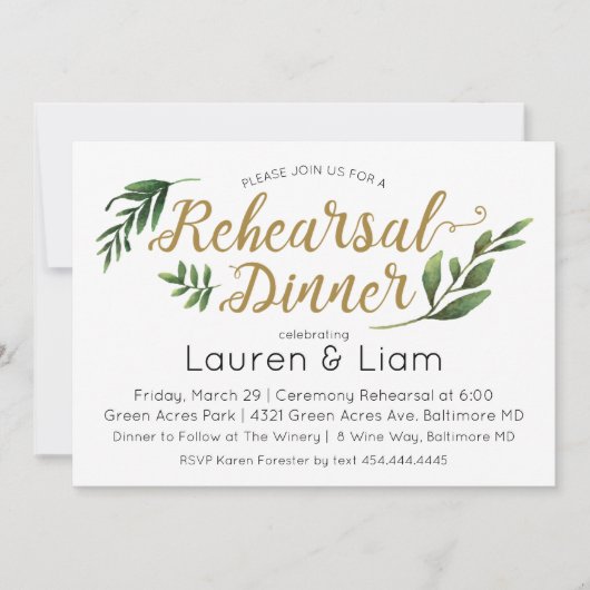 水エレガント色緑リハーサル招待状 招待状 (正面)