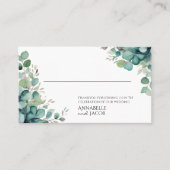 水エレガント色葉座席表 プレイスカード (正面)