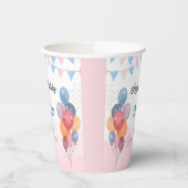 水カラフル色バルーンガールバースデーパーティー 紙コップ (左)