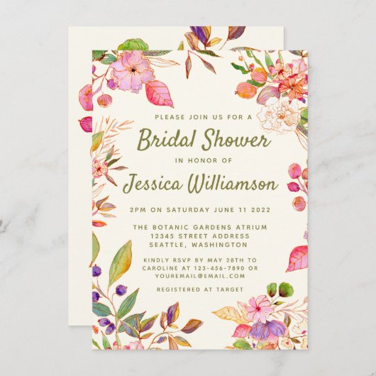水カラフル色フローラカスタムブライダルシャワー 招待状 (正面/裏面)