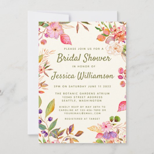 水カラフル色フローラカスタムブライダルシャワー 招待状 (正面)