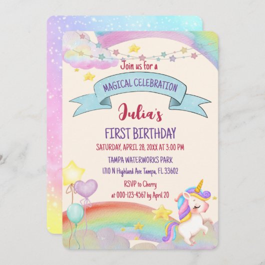 水カラフル色レインボーユニコーンガール誕生日 招待状 (正面/裏面)