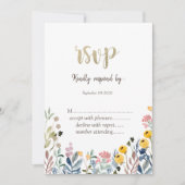 水カラフル色ワイルドフラワー草原 招待状 (正面)