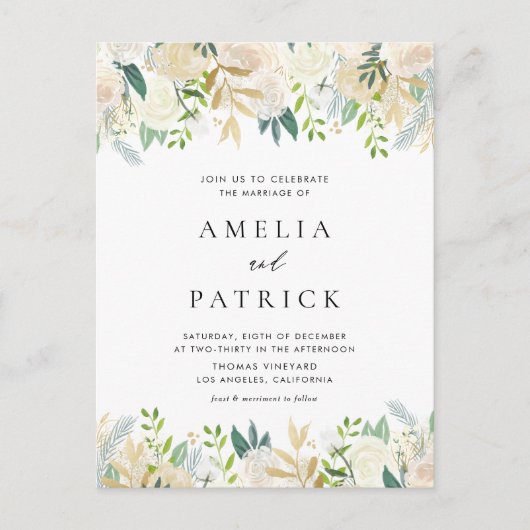 水カラーアイボリーペニーフェイクゴールドフォイル結婚ズ インビテーションポストカード (正面)
