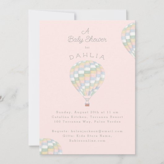 水カラーキルトホットエアバルーン赤ちゃんシャワー 招待状 (正面)