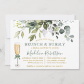 水カラーグリーナリーセージグリーン金ゴールドブライダルブランチ 招待状 (正面)