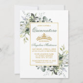 水カラーグリーナリーセージ緑金ゴールドキンセアニェラ 招待状 (正面)