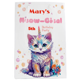 水カラーケチコーンミオグティック誕生日 ミディアムペーパーバッグ