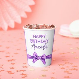 水カラーパープルボウコケットスウィート16誕生日 紙コップ