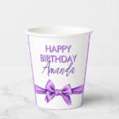 水カラーパープルボウコケットスウィート16誕生日 紙コップ (正面)