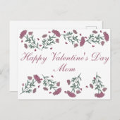 水カラーフローラバレンタインデーハートフラワーママ ポストカード (正面/裏面)