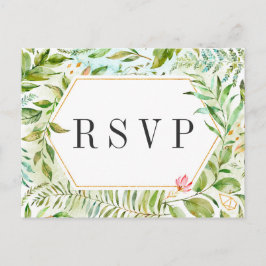 水カラーフローラ野生の緑の葉の結婚式RSVP インビテーションポストカード