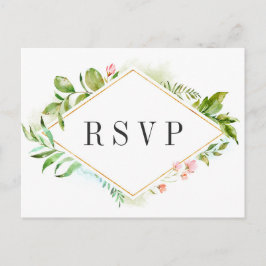 水カラーフローラ野生の緑の葉の結婚式RSVP インビテーションポストカード