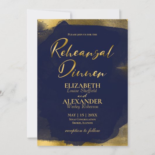 水カラーリハーサルディナー招待状 |抽象芸術 招待状 (正面)