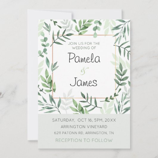 水カラー葉ズヴィネヤード結婚式招待状カード 招待状 (正面)