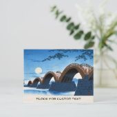 水クール素晴らし橋夜月 ポストカード (スタンド正面)