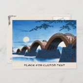 水クール素晴らし橋夜月 ポストカード (正面/裏面)