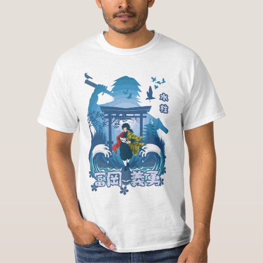 水サムライ Tシャツ (正面)