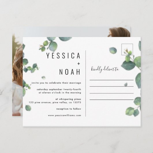 水シンプル色の招待ユーカリ結婚のph インビテーションポストカード (正面/裏面)