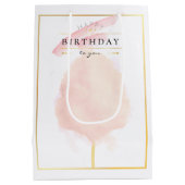 水スタイリッシュ色コットンキャンディ誕生日 ミディアムペーパーバッグ (裏面)