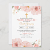 水スペインの色の花First Communion 招待状 (正面)