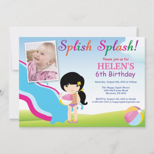 水スライドのプールを囲んでのパーティの誕生日の招待状の女の子 招待状 (正面)
