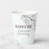 水パーソナライズされた彩花結婚記念日 紙コップ (正面)