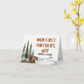 水パーソナライズされた色ウッドランド1日目の母の日 カード (黄色い花)