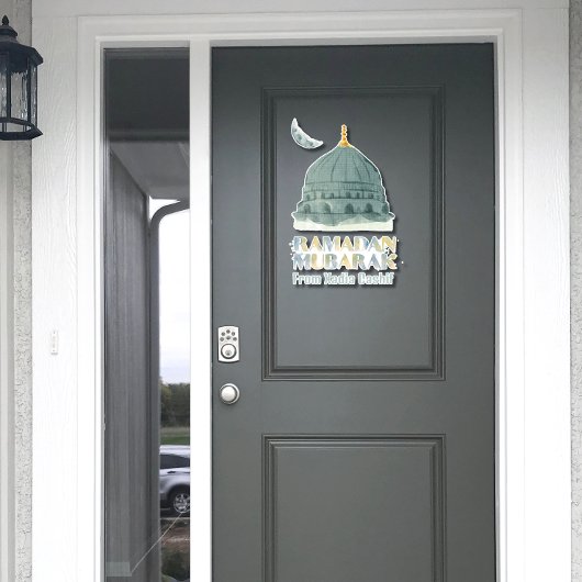 水パーソナライズされた色モスクラマダンムバラク シール