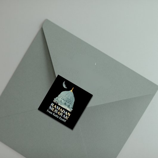 水パーソナライズされた色モスクラマダンムバラク スクエアシール