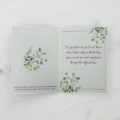 水パーソナライズされた色ユーカリ悔やみや弔慰 カード (内部)