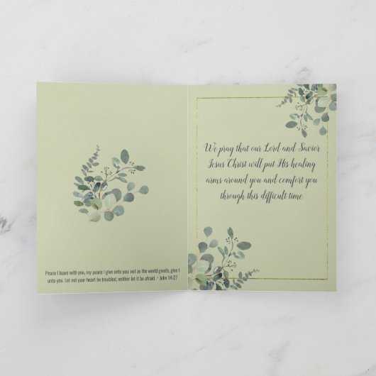 水パーソナライズされた色ユーカリ悔やみや弔慰 カード (内部)