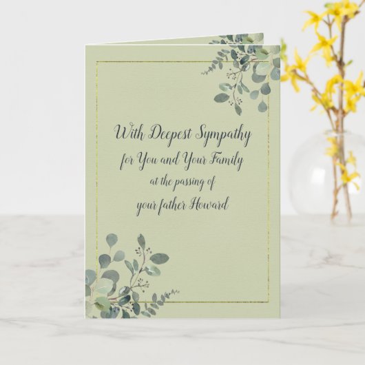 水パーソナライズされた色ユーカリ悔やみや弔慰 カード (黄色い花)