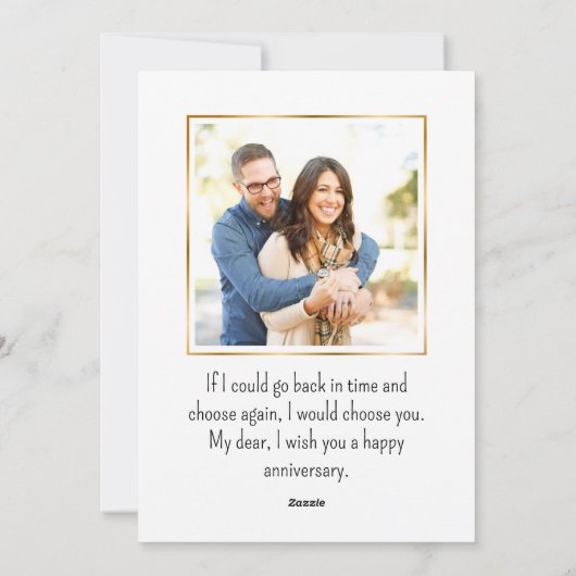 水パーソナライズされた色Appleアニバーサリーカード シーズンカード (裏面)